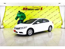 2012 Honda Civic 1.8 FB (ปี 12-16) S i-VTEC Sedan AT