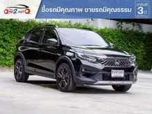 2023 Honda WR-V 1.5 (ปี 23-29) RS SUV