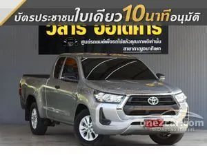 2022 Toyota HILUX REVO 2.4 Z Edition Entry Smart Cab Pickup