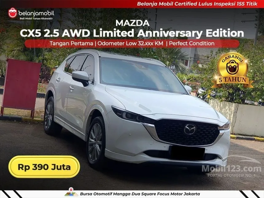 2022 Mazda CX-5 6th Anniversary Edition SUV