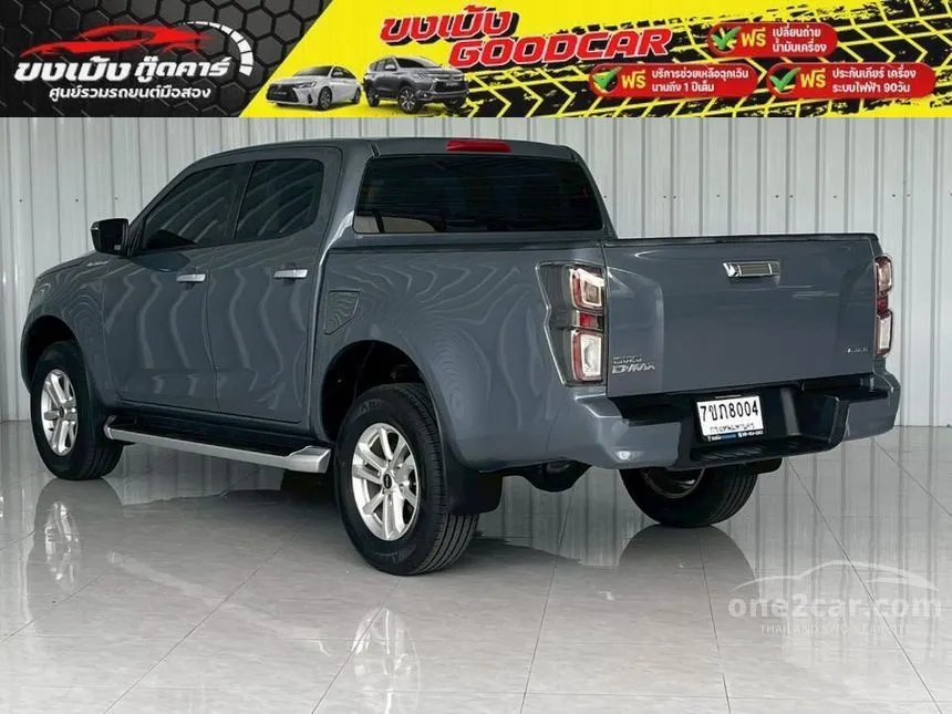 2023 Isuzu D-MAX Hi-Lander L DA Cab-4 Pickup