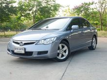 2006 Honda Civic 1.8 FD (ปี 05-12) E i-VTEC Sedan AT