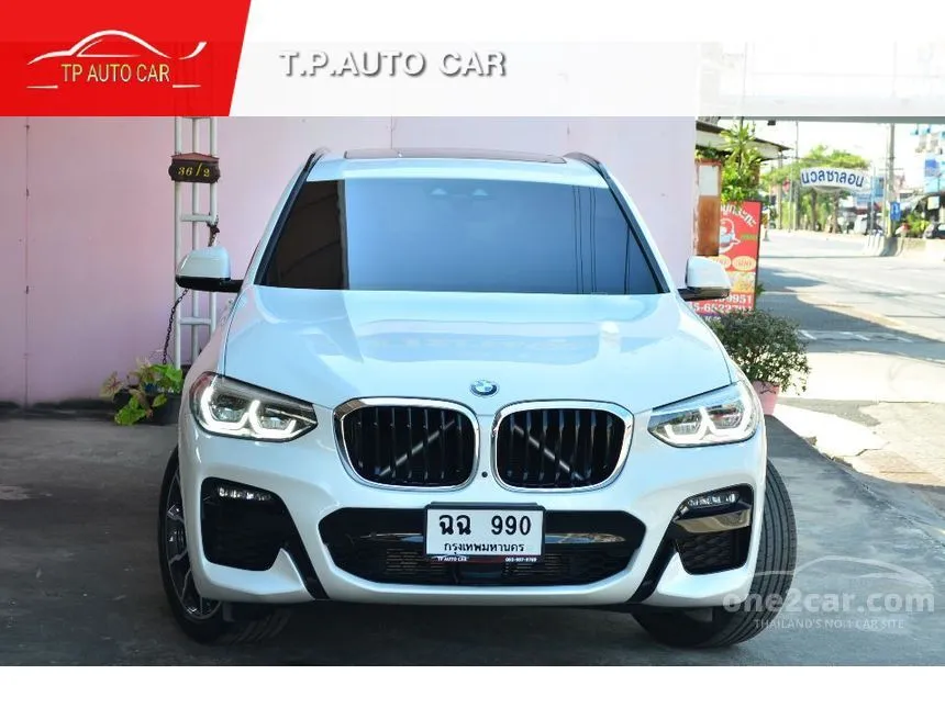 2021 BMW X3 xDrive30e M Sport SUV
