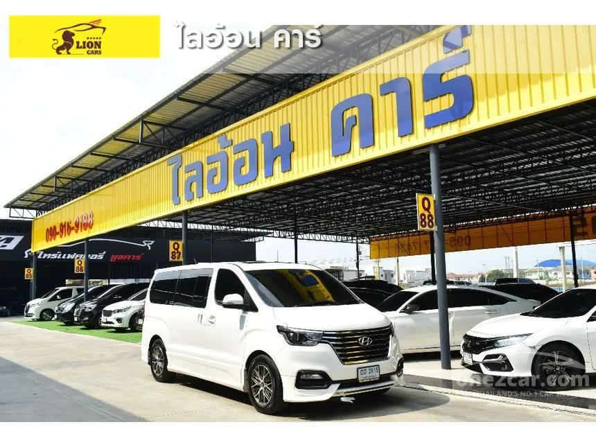 2019 Hyundai H-1 Limited III Van