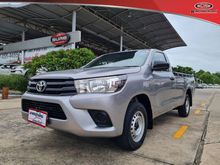 2017 Toyota Hilux Revo 2.4 SINGLE J Pickup