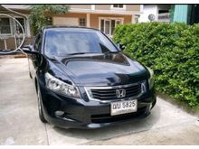 2008 Honda Accord 2.4 (ปี 07-13) E Sedan AT