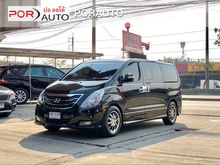 2015 Hyundai H-1 2.5 (ปี 08-17) Elite Van AT