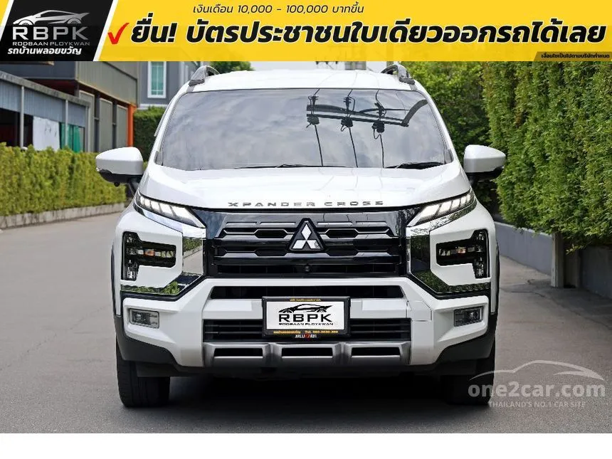 2023 Mitsubishi Xpander Cross Wagon