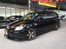 2006 HONDA STREAM 2.0 (A) FULL MUGEN BODYKITS