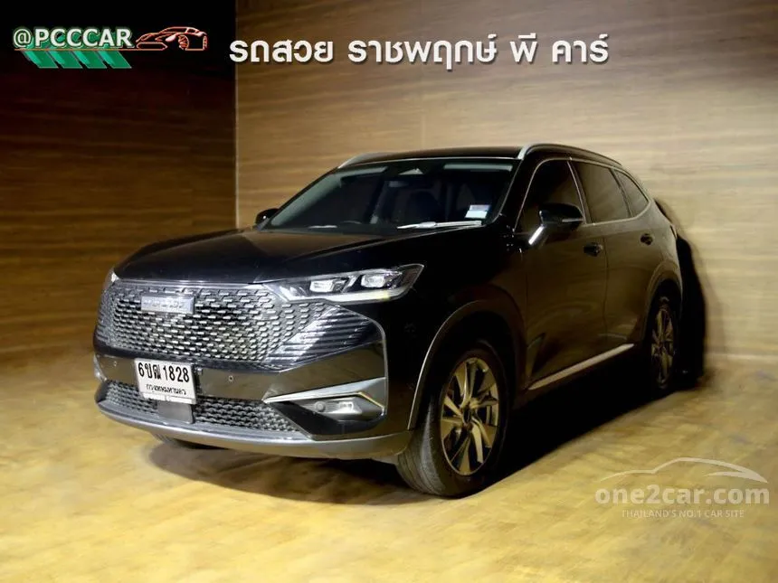 2023 Haval H6 PHEV Ultra SUV