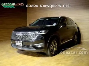 2023 Haval H6 1.5 PHEV Ultra SUV
