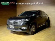 2023 Haval H6 1.5 (ปี 21-27) PHEV Ultra SUV