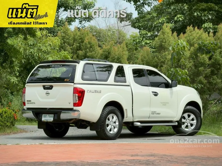 2015 Nissan NP 300 Navara Calibre V King Cab Pickup