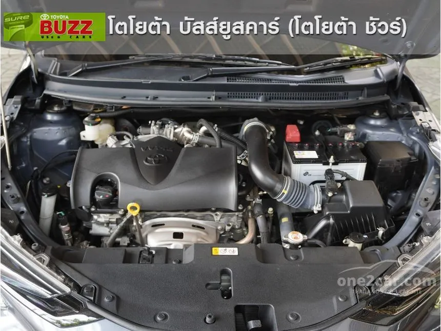 2023 Toyota YARIS Smart Hatchback