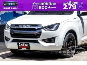 2020 Isuzu D-MAX 1.9 Z Cab-4 Pickup