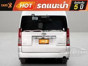 2020 Toyota Commuter 2.8 Van