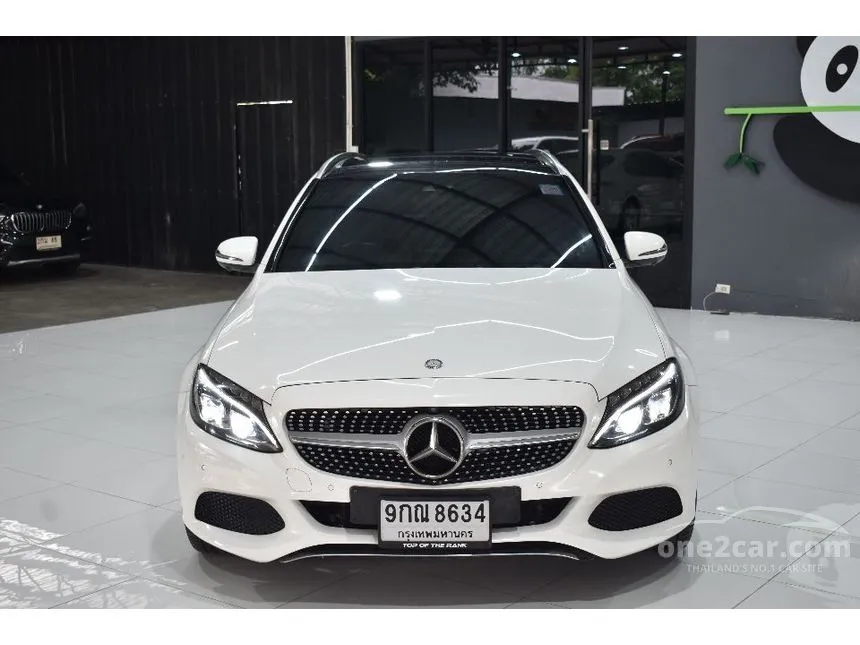 2018 Mercedes-Benz C350 e AMG Dynamic Wagon