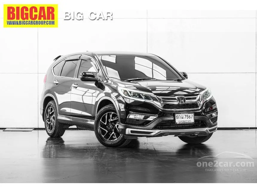 2016 Honda CR-V E SUV