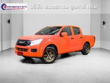 2015 Isuzu D-Max 2.5 CAB-4 (ปี 11-17) S Pickup MT