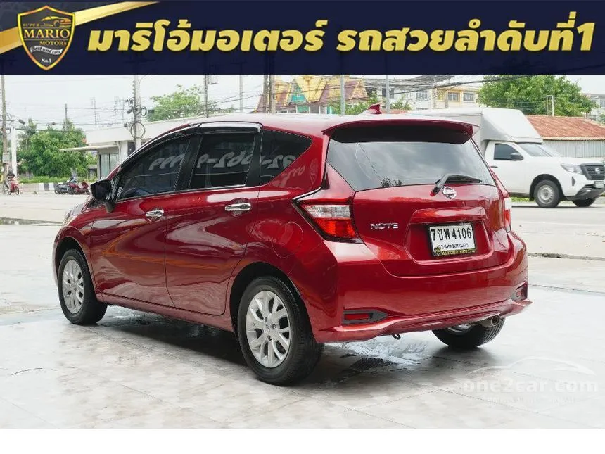 2020 Nissan Note V Hatchback