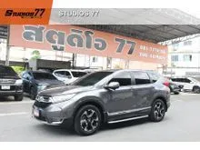 2019 Honda CR-V 2.4 (ปี 17-21) EL AWD SUV