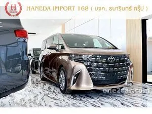 2026 Toyota ALPHARD 2.5 HEV Z Van