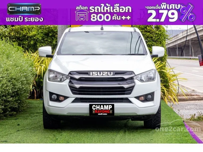 2022 Isuzu D-MAX S Space Cab Pickup