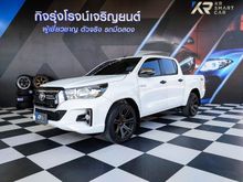 2020 Toyota Hilux Revo 2.4 DOUBLE CAB Z Edition J Plus Pickup