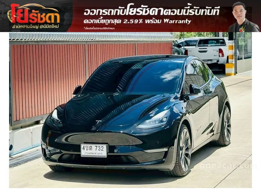 2023 TESLA Model Y Performance SUV