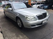 2004 Mercedes-Benz S280 2.8 W220 (ปี 99-05) Sedan AT