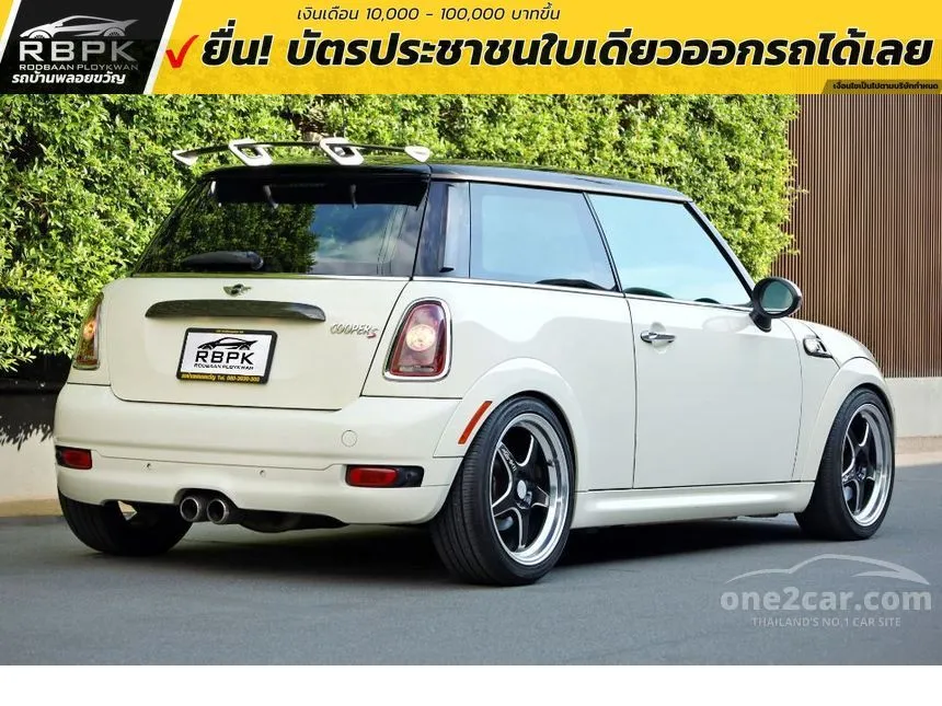 2009 Mini COOPER S Look 2 Hatchback