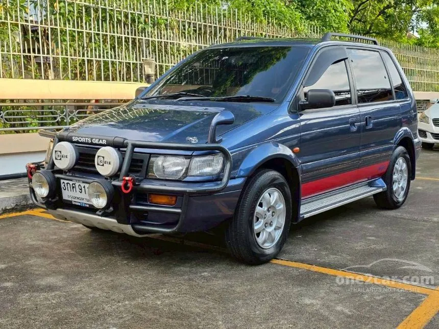 2001 Mitsubishi RVR Wagon