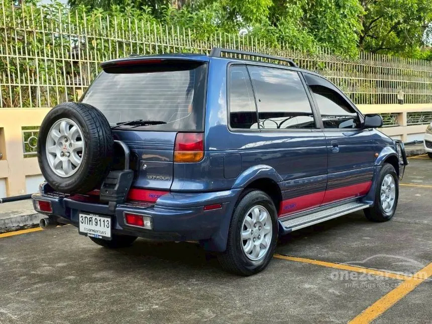 2001 Mitsubishi RVR Wagon