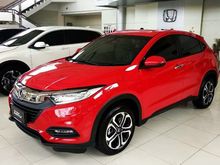 2020 Honda HR-V 1.5 E SUV BEST PROMO