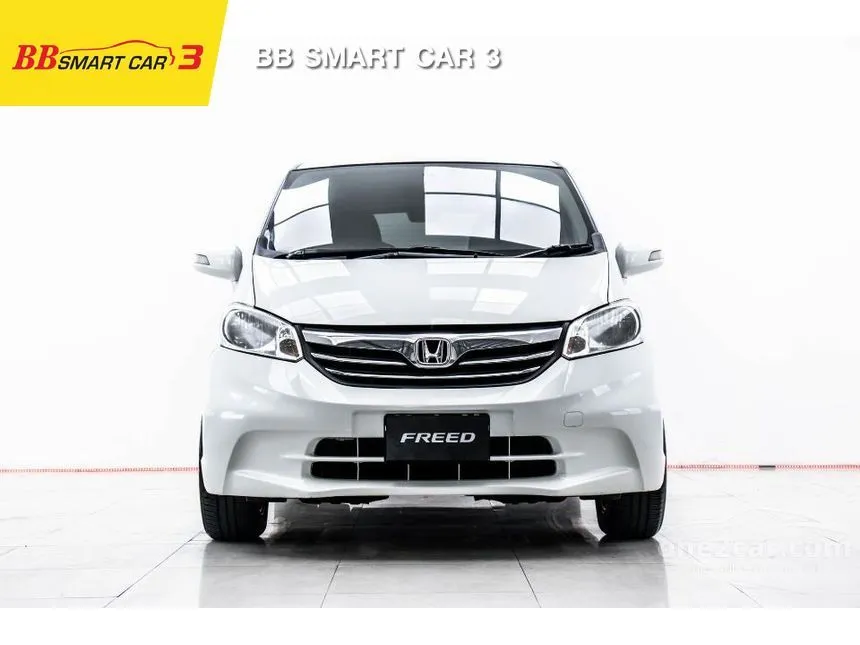 2013 Honda Freed EL Wagon