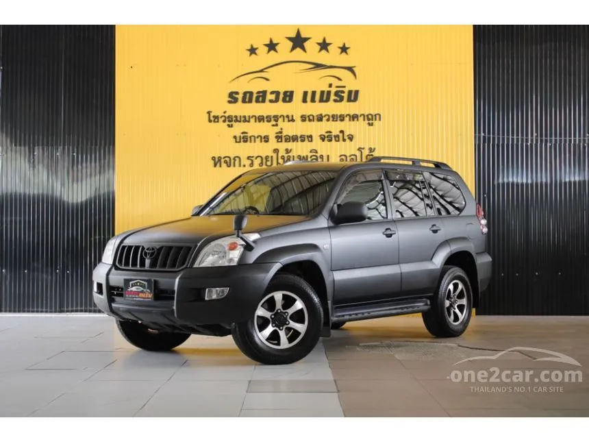 2011 Toyota Landcruiser Prado D4D SUV