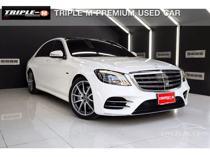 2021 Mercedes-Benz S560 e AMG Premium Sedan
