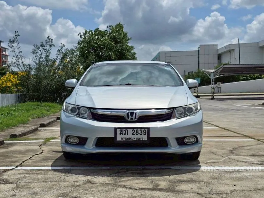 2012 Honda CIVIC E Sedan