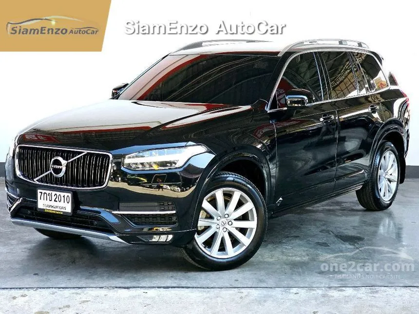 2018 Volvo XC90 D5 Momentum SUV