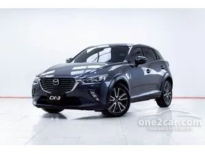 2017 Mazda CX-3 2.0 C SUV