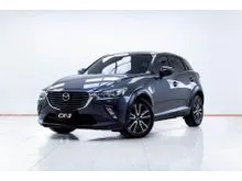 2017 Mazda CX-3 2.0 (ปี 15-26) C SUV