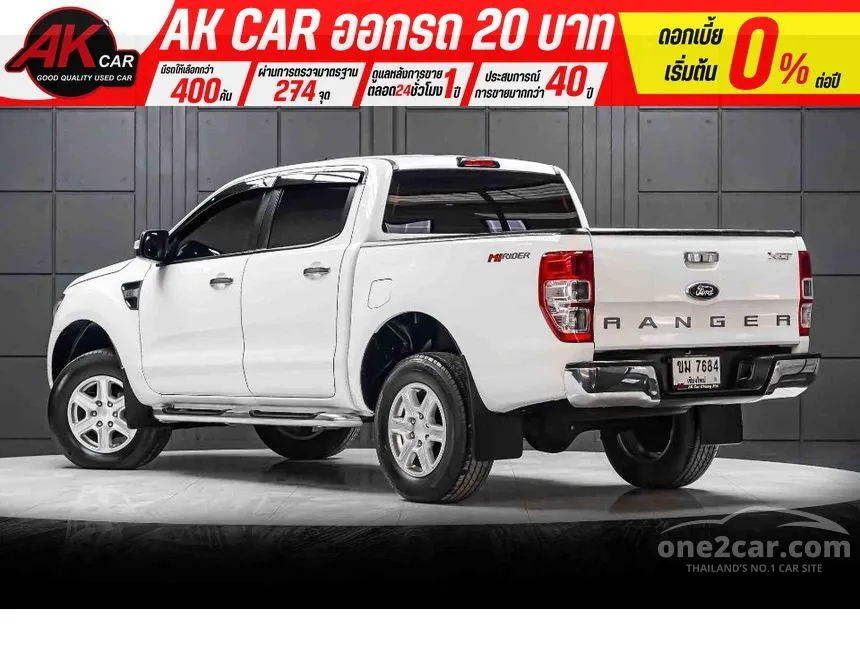 2013 Ford RANGER XLT Double Cab Hi-Rider Pickup