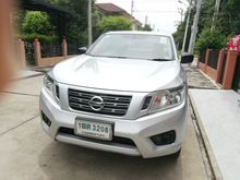 2015 Nissan NP 300 Navara 2.5 KING CAB S Pickup MT
