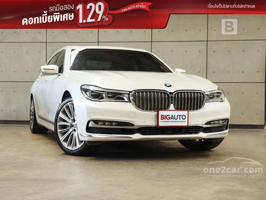 2019 BMW 740Le xDrive Pure Excellence Sedan