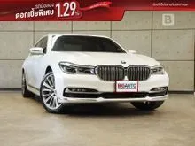 2019 BMW 740Le 2.0 G12 (ปี 16-20) xDrive Pure Excellence 4WD Sedan AT