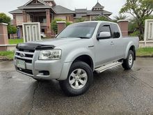 2008 Ford Ranger 2.5 OPEN CAB (ปี 09-12) XLS Pickup MT