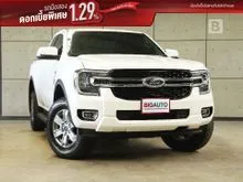 2022 Ford RANGER 2.0 Open Cab (ปี 22-28) XLT Hi-Rider Pickup AT
