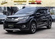 2019 Honda BR-V 1.5 (ปี 16-20) SV SUV