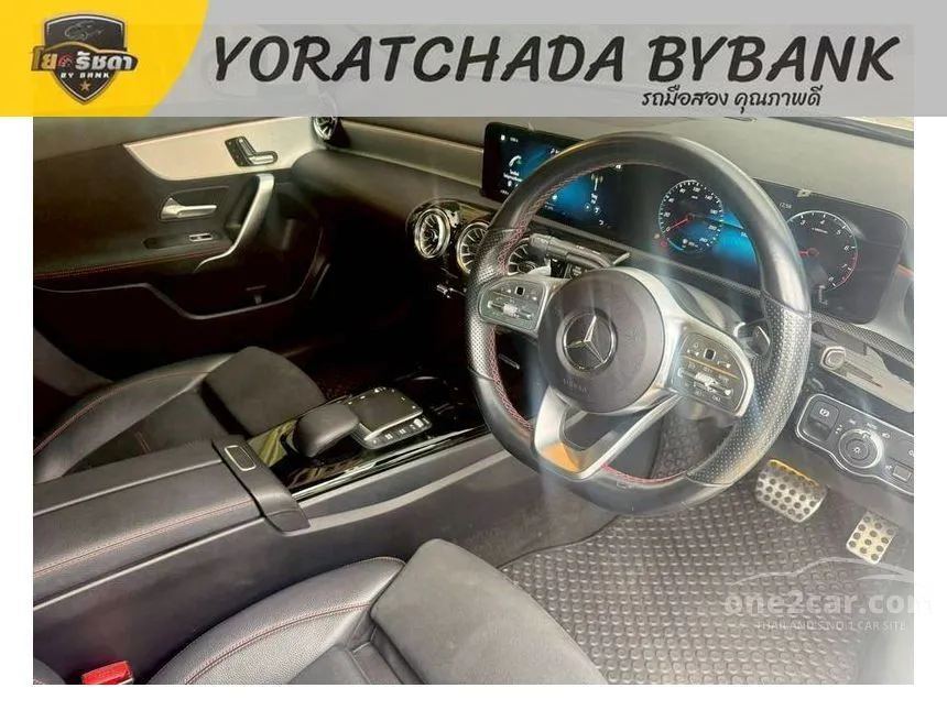 2023 Mercedes-Benz A200 AMG Dynamic Sedan
