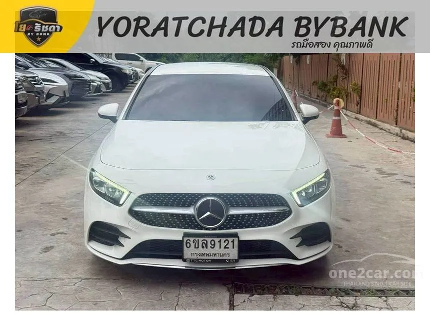 2023 Mercedes-Benz A200 AMG Dynamic Sedan